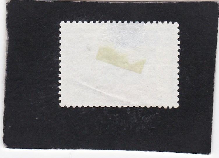 Ceylon #396 used