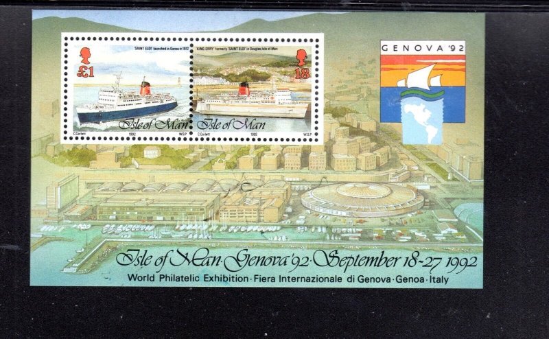 ISLE OF MAN #523 1992 MANX HARBOR MINT VF NH O.G S/S