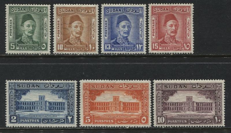 Sudan 1935 5 mills to 10 piastres mint o.g.