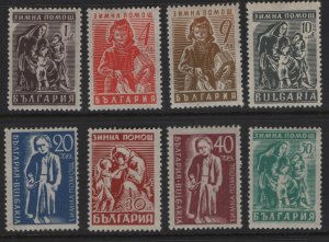 BULGARIA,  545-552   MINT HINGED SET