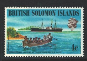 Solomon Islands Sc#268 MNH