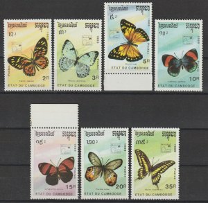 CAMBODIA 1989 SG 1028/34 + MS 1035 MNH Cat £15