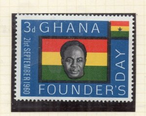 Ghana 1960 Early Issue Fine Mint Hinged 3d. NW-167794