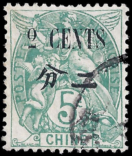 France-Offices in China 1907 YT 75 vg-f  used