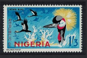 Nigeria Crowned Cranes Birds 1Sh3d 1966 MNH SG#181 MI#184