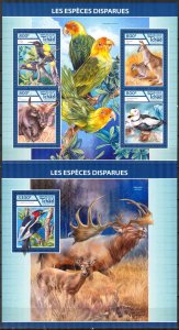 Chad 2017 Endangered Animals Birds Kangaroos Bulls sheet + S/S MNH