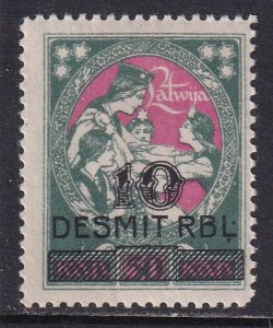 Latvia 1921 Sc 95 Latgale Relief Bank Note Reverse Surcharge Stamp MH