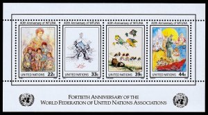 United Nations - New York Scott 493 (1986) WFUNA Anniversary, Mint NH VF C