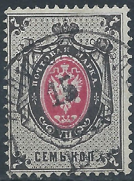 Mint Leningrad ( Russia USSR USSR　SANMARINO INDIA 海外切手　世界一周　100枚以上 )1974 9 - Box Set Like Proof BU. GEM コレクション