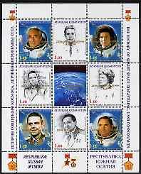 South Ossetia Republic 1999 History of USSR Space Discove...