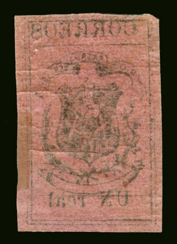 DOMINICAN REPUBLIC 1867 COAT OF ARMS  Un real magenta  Sc# 25 mint MH -Very RARE