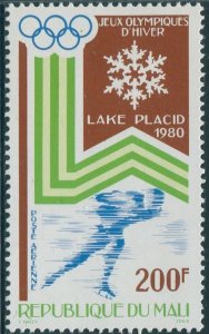 Mali 1980 SG746 200f Winter Olympics speed skating MNH