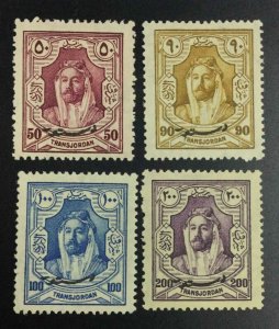 MOMEN: JORDAN SG #179-182 1928 MINT OG H LOT #63445