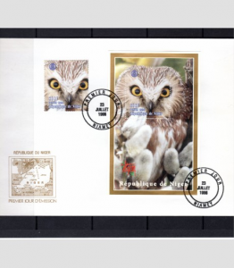 Niger 1998 OWLS ROTARY INT. s/s Perforated in official FDC VF