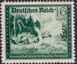 Germany B275 1944 MNH