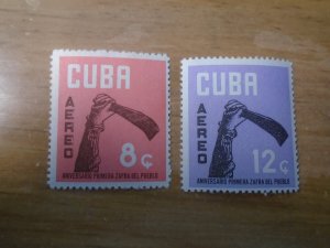 Cuba  #  C229-30   MNH