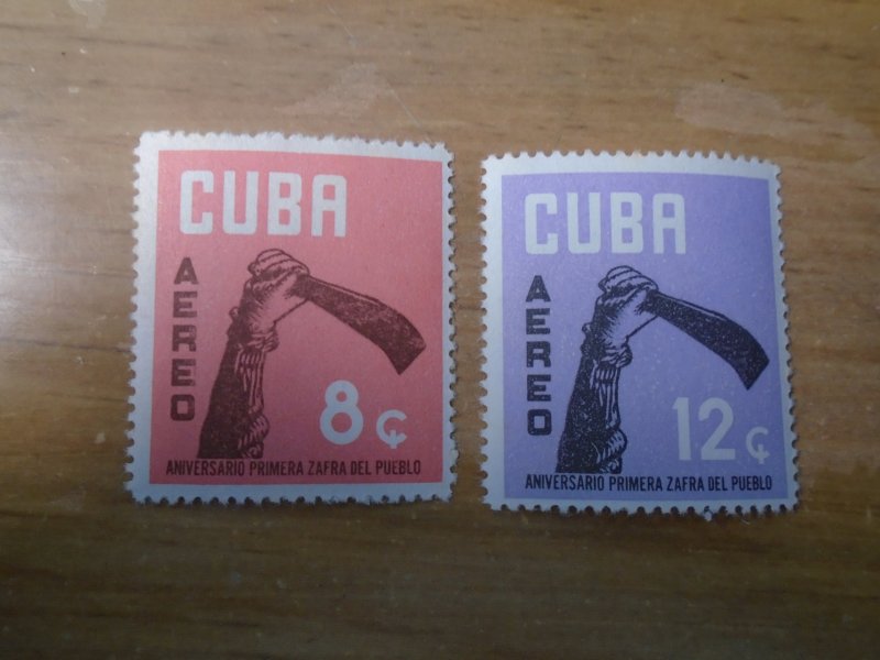 Cuba  #  C229-30   MNH