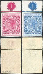 Ceylon SG263/4 1r50 and 2r25 U/M Plate Examples