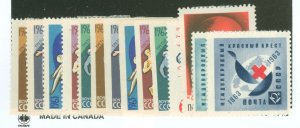 Russia #2759-2766  Single (Complete Set)