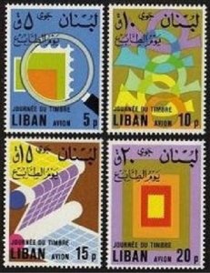 LEBANON - LIBAN MNH SC# C730-C733 STAMP DAY