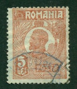 Romania 1920 #277 U SCV(2024)=$0.25