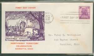 US 837 1938 3c Northwest Territory (single) on an addressed (typed) fdc with an unknown cachet publisher.