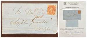 O) 1865 CHILE, SAN FELIPE, CHRISTOPHER COLUMBUS 5c brown red, MUTE CANCELLATION,