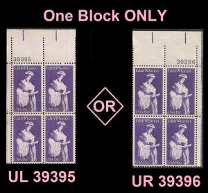 US 1832 Edith Wharton 15c plate block MNH 1980