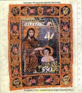 190574 MNH ARMENIA 2003 ARTE ARMENIO