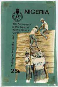 Nigeria 1983 National Youth Service Corps 10th Anniversar...