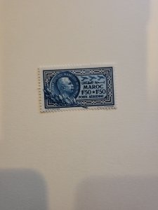 Stamps French Morocco Scott #CB21 h