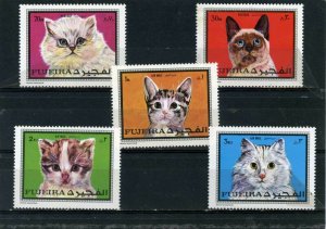 FUJEIRA 1970 CATS SET OF 5 STAMPS MNH
