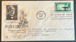 HIGHER EDUCATION #1206 NOV 14 1962 WASHINGTON DC FIRST DAY COVER (FDC) BX6