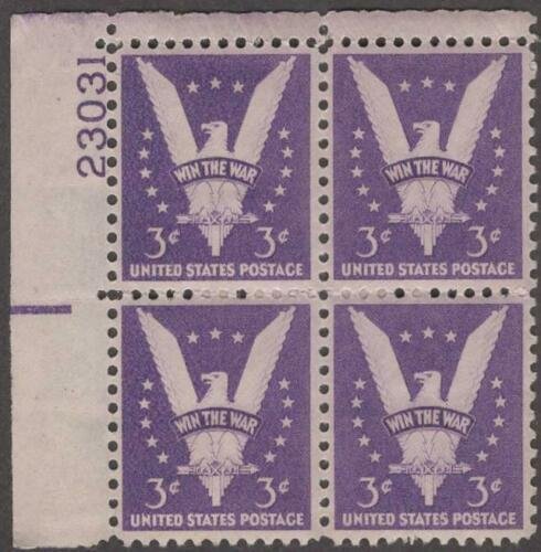 1942 Win The War Victory Plate Block of 4 3c Postage Stamps, Sc# 905, MNH, OG