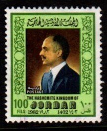 Jordan - #1143 King Hussein - Used