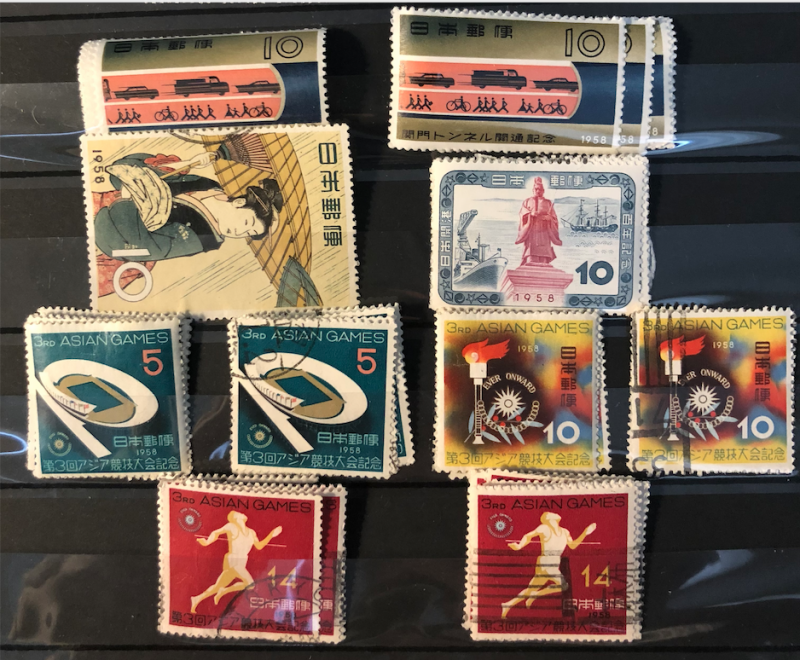 1956-58 Japan Stamps