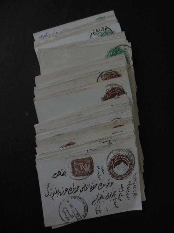EGYPT : Collection of 54 Used Envelopes of which 8 been Uprated. Interesting