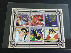 Mozambique 2001 Henri Matisse Mint Never Hinged  Stamp Sheet R38624 