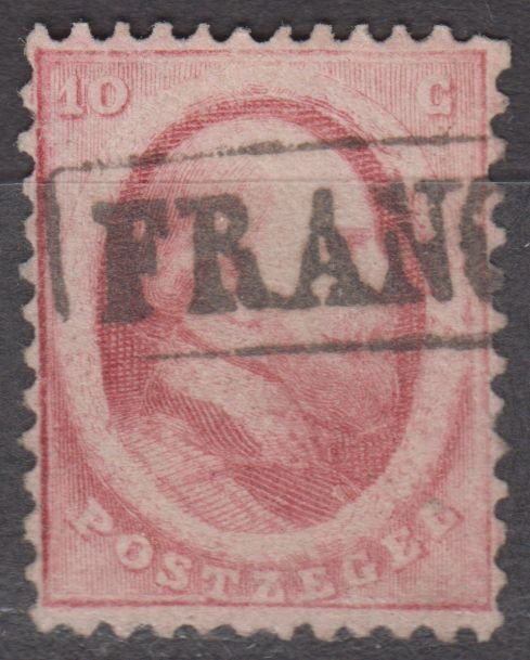 Netherlands Scott #5 1864 Used