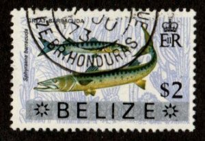 Belize #323 used