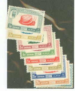 Dubai #J1-9 Unused Single (Complete Set)