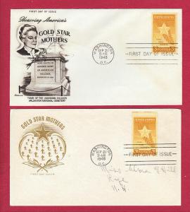 1948 3c Gold Star Mothers #969, 2 FDCs, Various