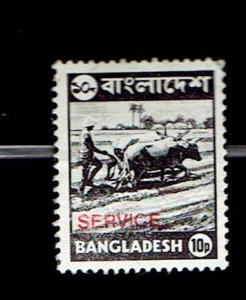 BANGLADESH SCOTT#O4 1993 FARMER PLOWING - OVERPRINTED - MNG
