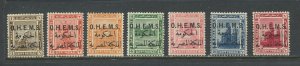 Egypt 1922 overprinted Officials 1 to 10 milliemes mint o.g. hinged