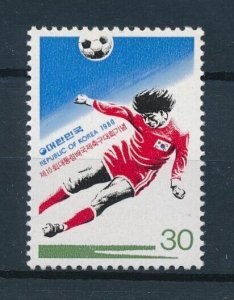 [110858] Korea 1980 Sport football soccer  MNH