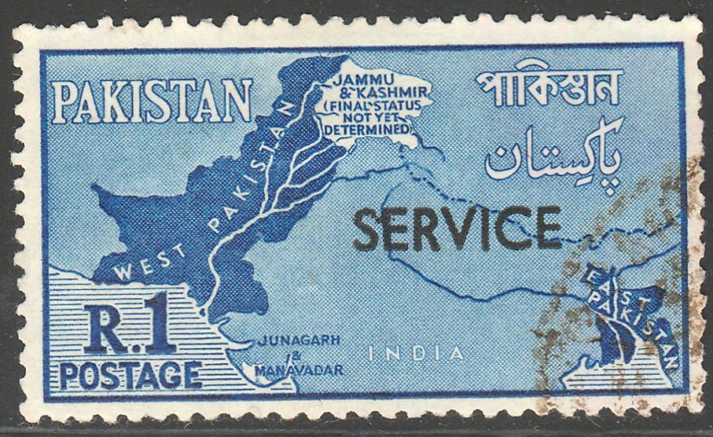 PAKISTAN O66, OFFICIAL. MAP WITH DISPUTED AREAS. USED. VF. (458)