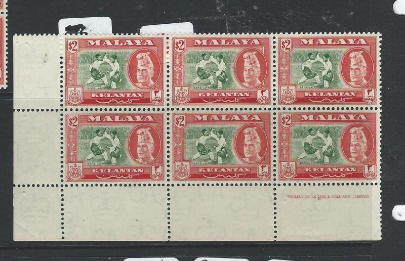 MALAYA KELANTAN (P0410B) $2.00  SG 93 MPRINT BL OF 6   MNH