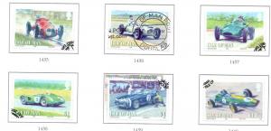 Isle of Man Sc 1268-3 2008 Motor Racing stamp set used