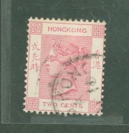 Hong Kong #36B  Single