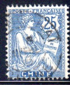 France Offices in China #38, light 1905 Shanghai 上海 cancel 
